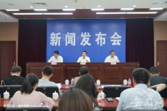 澳门金沙官网：全省细颗粒物（PM2.5）和可吸入颗粒物（PM10）平均浓度分别为49微克/立方米、76微克/立方米