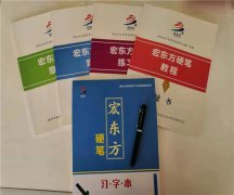 澳门金沙官网：我们还承认汉字是我们最为熟悉或者说最想使用的文字