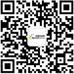 澳门金沙官网：鼓励、指导生产企业、农民专业合作社等规模生产经营主体按标生产